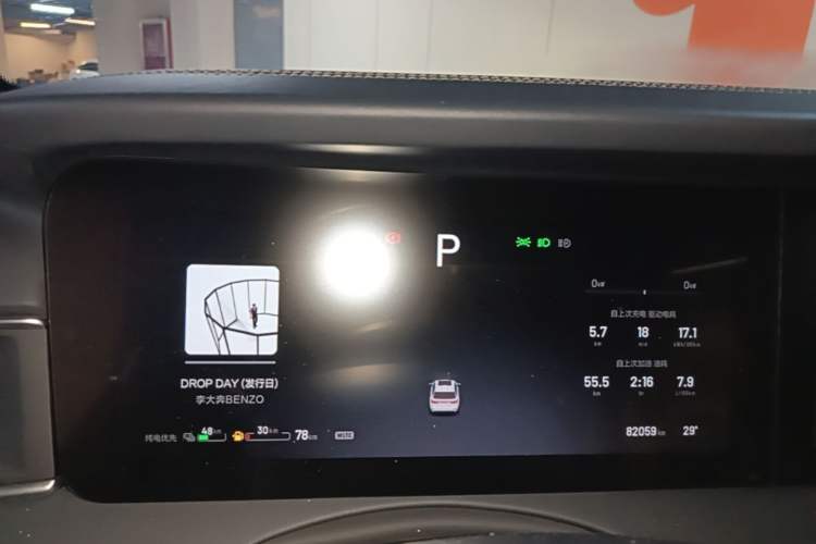 Used Li Auto ONE 2021 Extended-Range 6-Seater Version Instrument Cluster