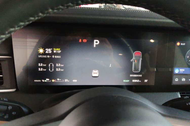 Used Li Auto ONE 2021 Extended-Range 6-Seater Version Instrument Cluster