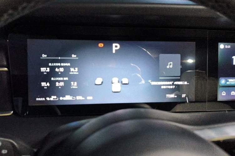 Used Li Auto ONE 2021 Extended-Range 6-Seater Version Instrument Cluster