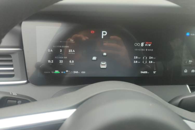 Used Li Auto ONE 2021 Extended-Range 6-Seater Version Instrument Cluster