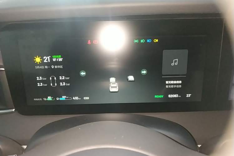 Used Li Auto ONE 2021 Extended-Range 6-Seater Version Instrument Cluster