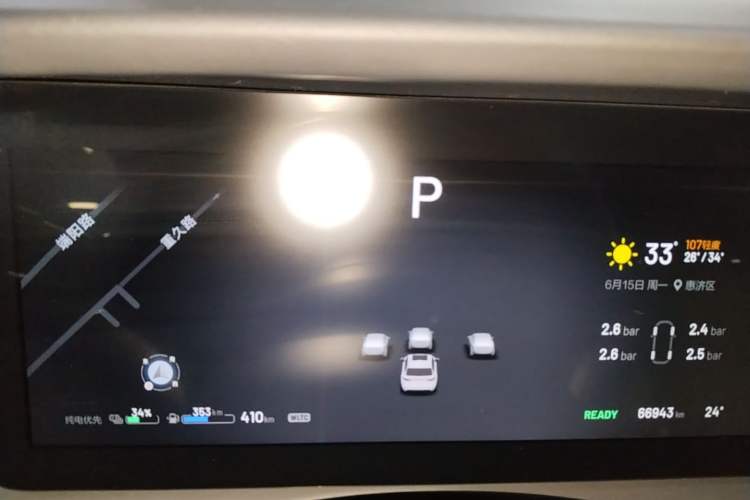 Used Li Auto ONE 2021 Extended-Range 6-Seater Version Instrument Cluster