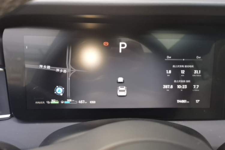 Used Li Auto ONE 2021 Extended-Range 6-Seater Version Instrument Cluster