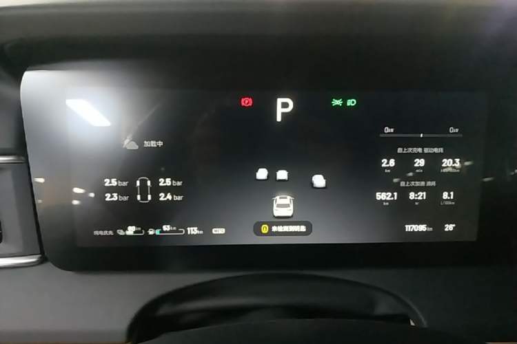 Used Li Auto ONE 2021 Extended-Range 6-Seater Version Instrument Cluster