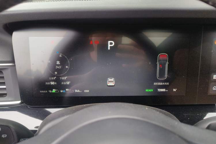Used Li Auto ONE 2021 Extended-Range 6-Seater Version Instrument Cluster
