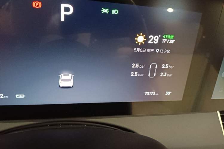 Used Li Auto ONE 2021 Extended-Range 6-Seater Version Instrument Cluster