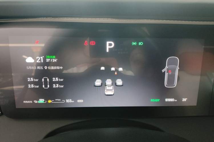 Used Li Auto ONE 2021 Extended-Range 6-Seater Version Instrument Cluster