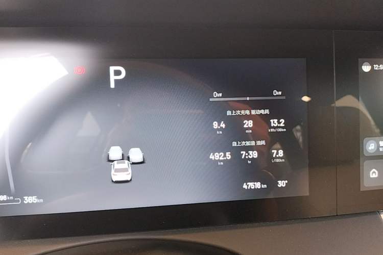 Used Li Auto ONE 2021 Extended-Range 6-Seater Version Instrument Cluster