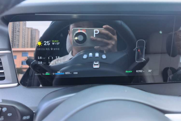 Used Li Auto ONE 2021 Extended-Range 6-Seater Version Instrument Cluster