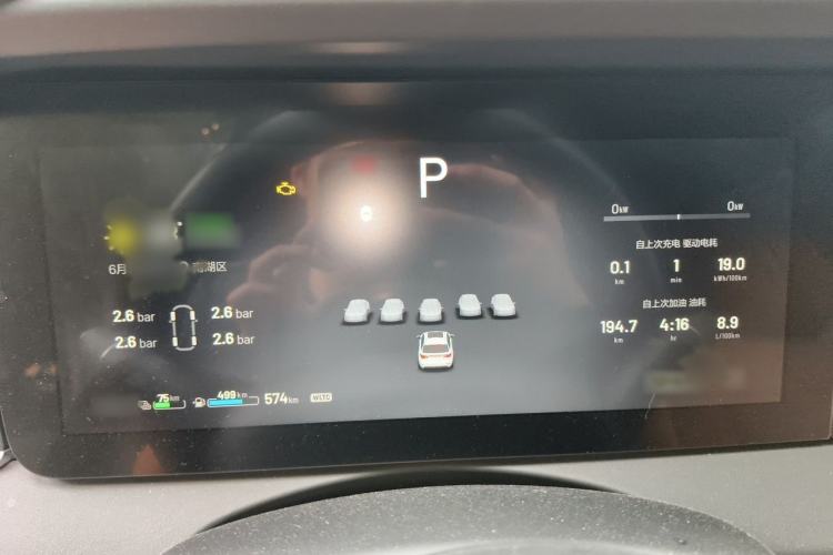 Used Li Auto ONE 2021 Extended-Range 6-Seater Version Instrument Cluster