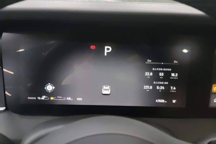 Used Li Auto ONE 2021 Extended-Range 6-Seater Version Instrument Cluster