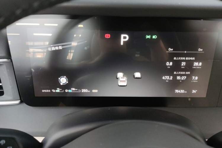 Used Li Auto ONE 2021 Extended-Range 6-Seater Version Instrument Cluster