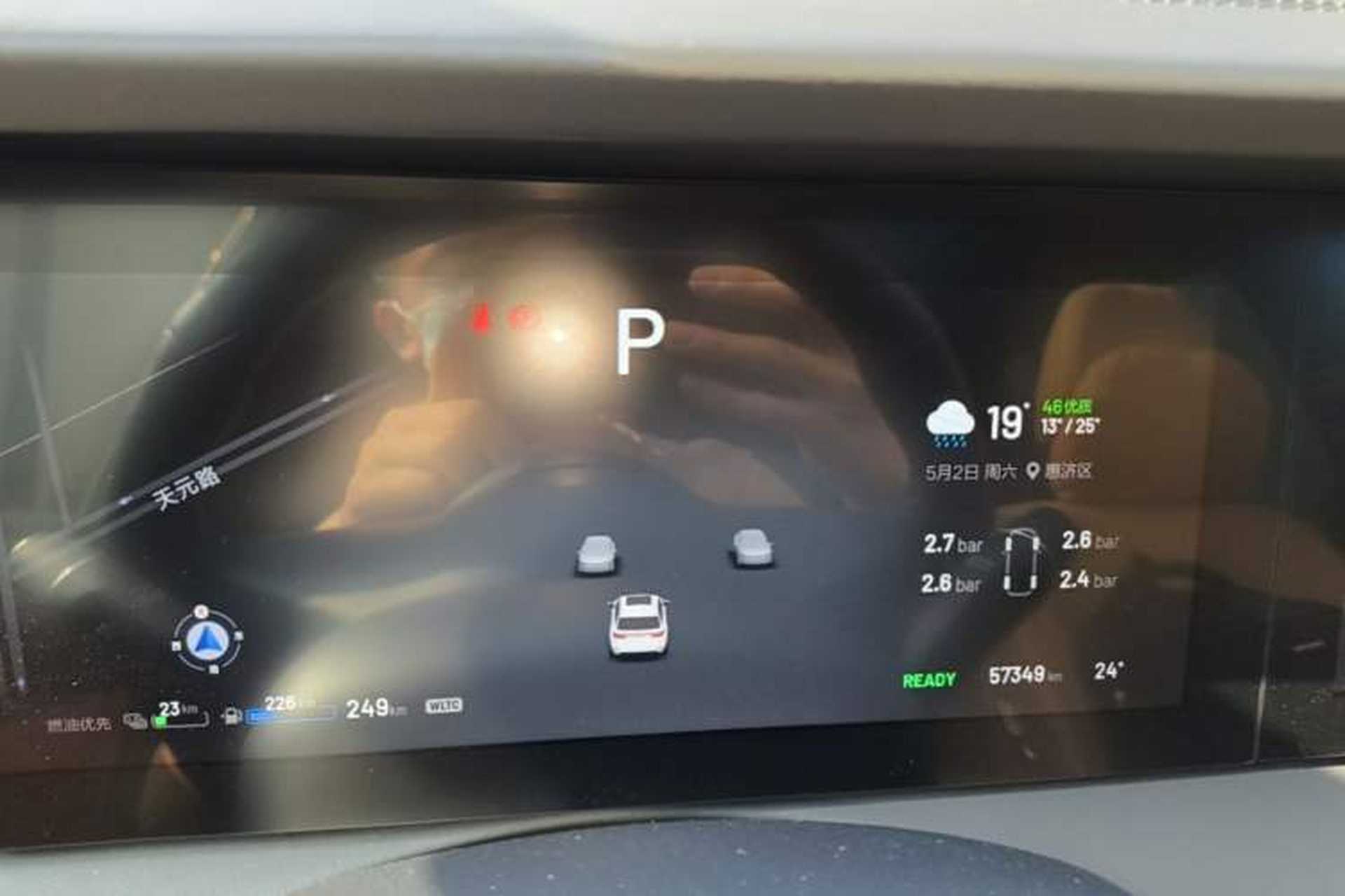 Used Li Auto ONE 2021 Extended-Range 6-Seater Version Instrument Cluster