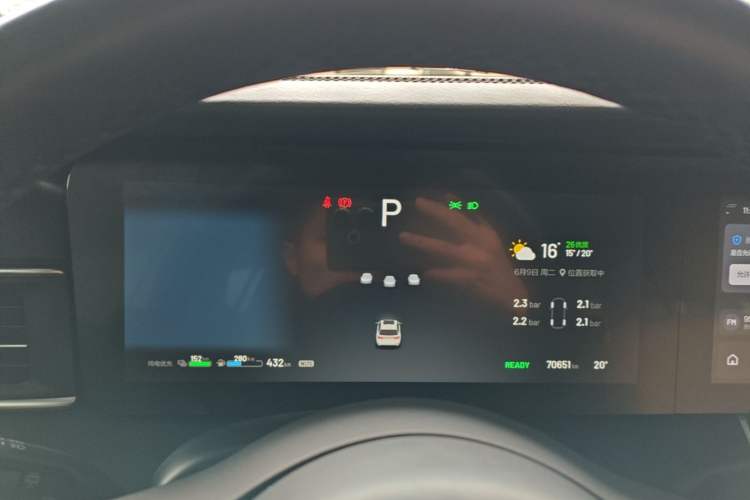 Used Li Auto ONE 2021 Extended-Range 6-Seater Version Instrument Cluster