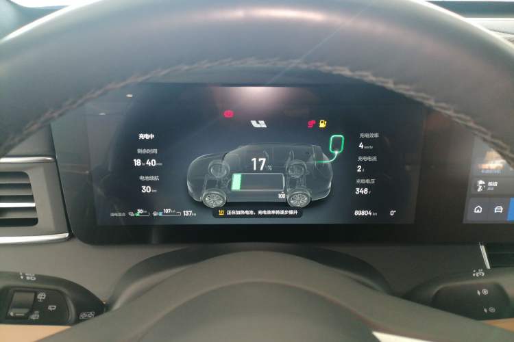 Used Li Auto ONE 2021 Extended-Range 6-Seater Version Instrument Cluster