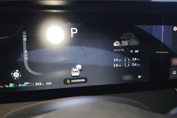 Used Li Auto ONE 2021 Extended-Range 6-Seater Version Instrument Cluster