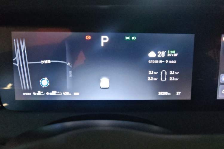 Used Li Auto ONE 2021 Extended-Range 6-Seater Version Instrument Cluster