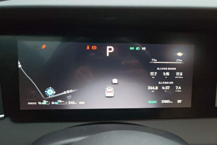 Used Li Auto ONE 2021 Extended-Range 6-Seater Version Instrument Cluster