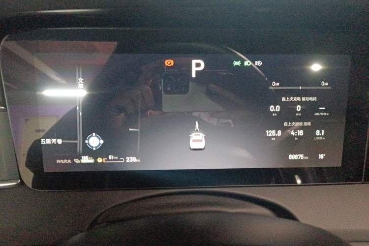 Used Li Auto ONE 2021 Extended-Range 6-Seater Version Instrument Cluster