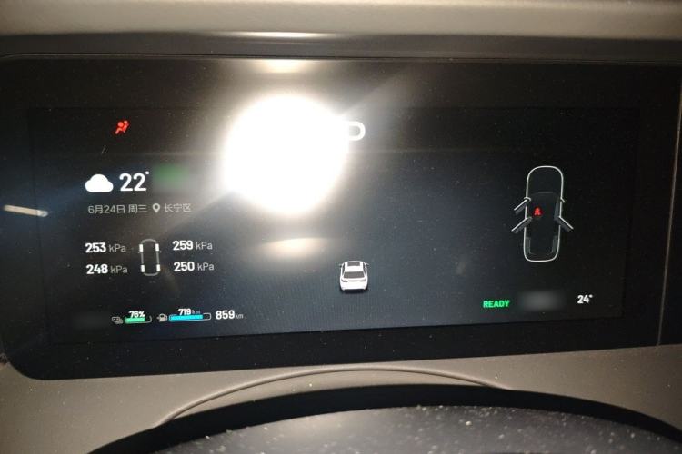 Used Li Auto ONE 2021 Extended-Range 6-Seater Version Instrument Cluster