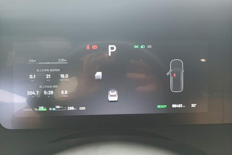 Used Li Auto ONE 2021 Extended-Range 6-Seater Version Instrument Cluster
