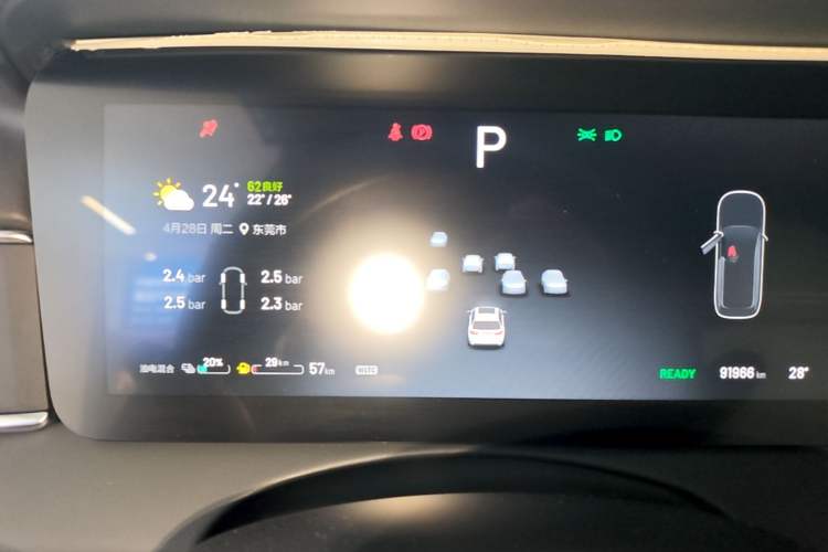 Used Li Auto ONE 2021 Extended-Range 6-Seater Version Instrument Cluster