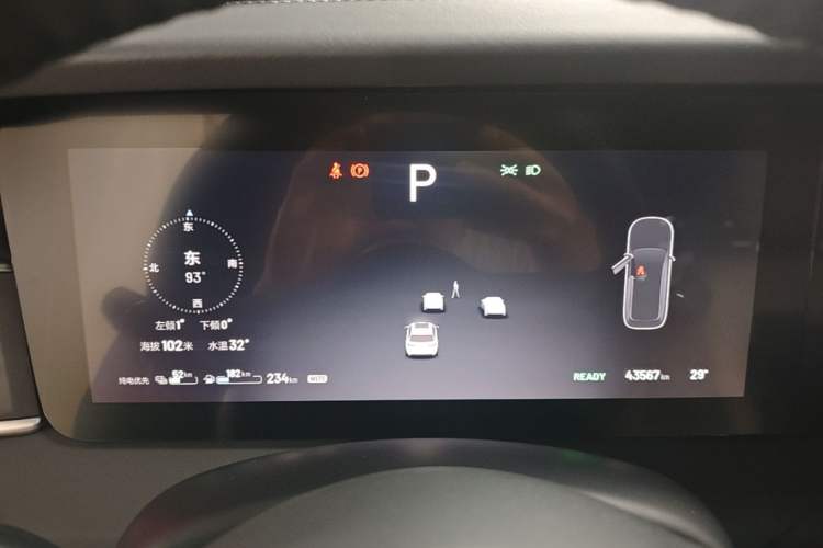 Used Li Auto ONE 2021 Extended-Range 6-Seater Version Instrument Cluster