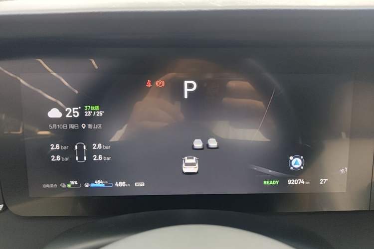 Used Li Auto ONE 2021 Extended-Range 6-Seater Version Instrument Cluster
