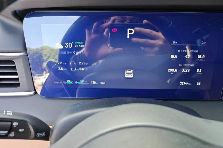 Used Li Auto ONE 2021 Extended-Range 6-Seater Version Instrument Cluster