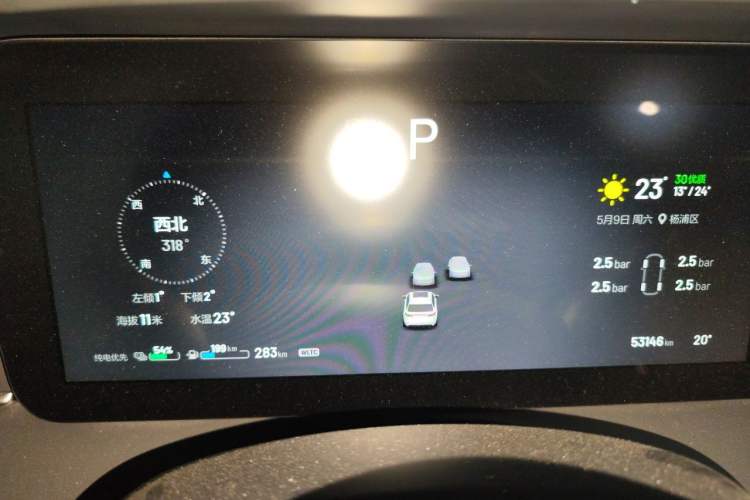 Used Li Auto ONE 2021 Extended-Range 6-Seater Version Instrument Cluster