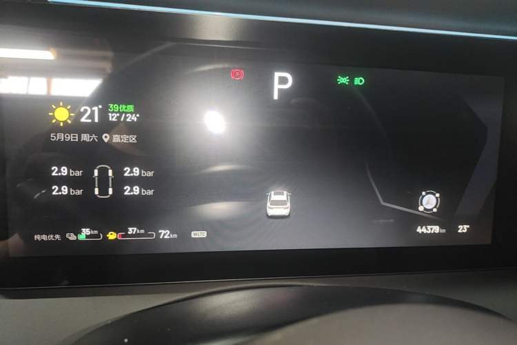 Used Li Auto ONE 2021 Extended-Range 6-Seater Version Instrument Cluster