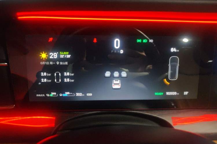 Used Li Auto ONE 2021 Extended-Range 6-Seater Version Instrument Cluster