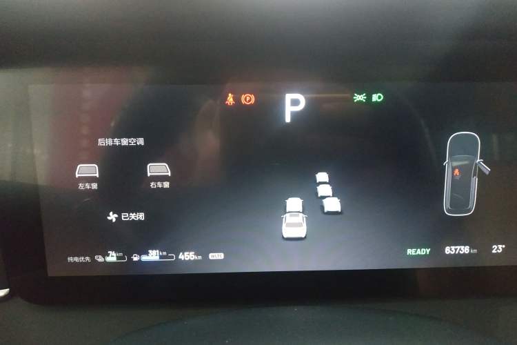 Used Li Auto ONE 2021 Extended-Range 6-Seater Version Instrument Cluster