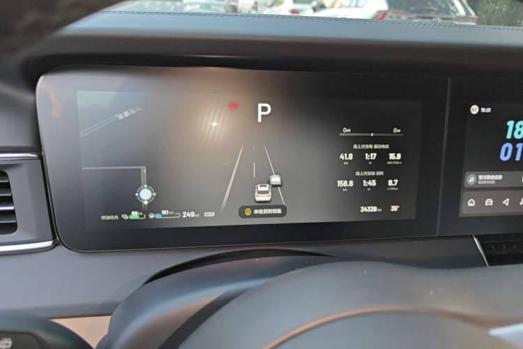 Used Li Auto ONE 2021 Extended-Range 6-Seater Version Instrument Cluster