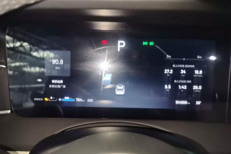 Used Li Auto ONE 2021 Extended-Range 6-Seater Version Instrument Cluster