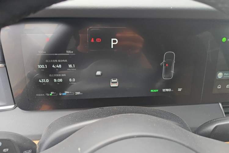 Used Li Auto ONE 2021 Extended-Range 6-Seater Version Instrument Cluster