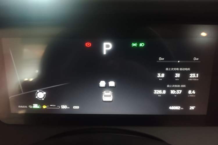 Used Li Auto ONE 2021 Extended-Range 6-Seater Version Instrument Cluster
