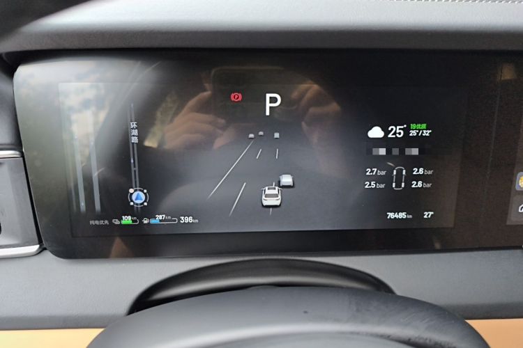 Used Li Auto ONE 2021 Extended-Range 6-Seater Version Instrument Cluster