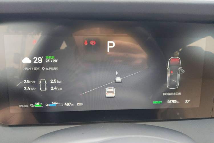 Used Li Auto ONE 2021 Extended-Range 6-Seater Version Instrument Cluster