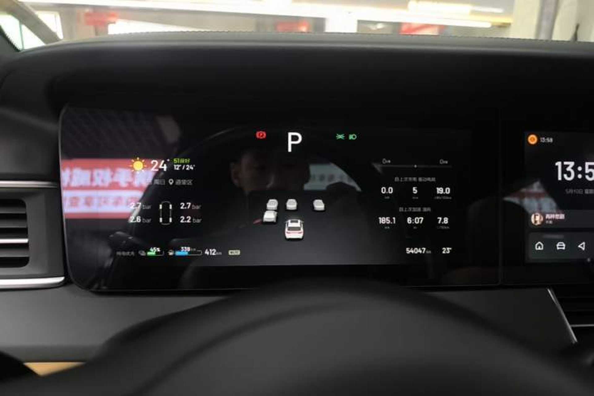 Used Li Auto ONE 2021 Extended-Range 6-Seater Version Instrument Cluster