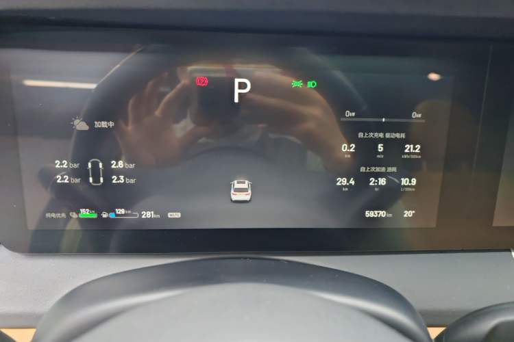 Used Li Auto ONE 2021 Extended-Range 6-Seater Version Instrument Cluster