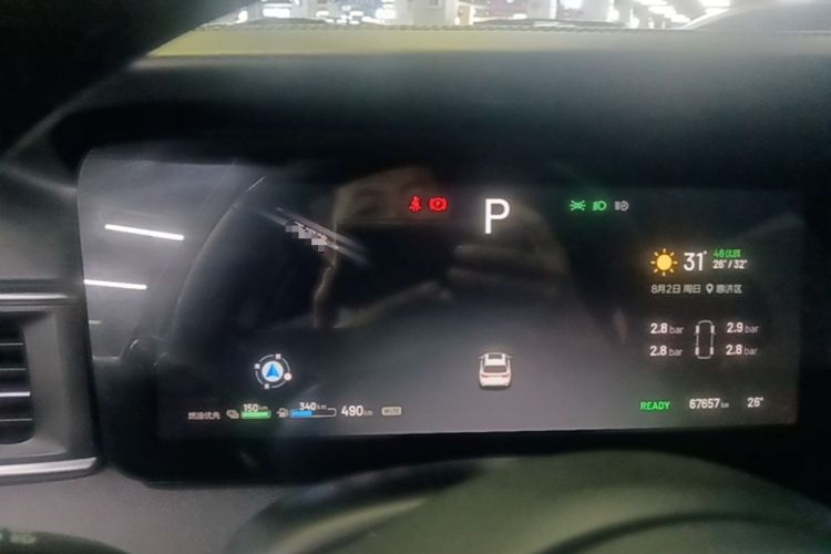 Used Li Auto ONE 2021 Extended-Range 6-Seater Version Instrument Cluster