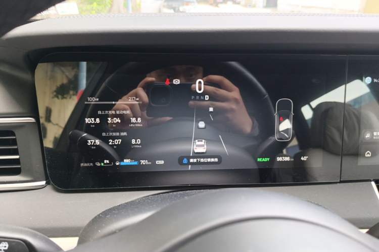 Used Li Auto ONE 2021 Extended-Range 6-Seater Version Instrument Cluster