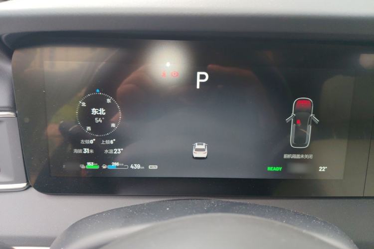 Used Li Auto ONE 2021 Extended-Range 6-Seater Version Instrument Cluster
