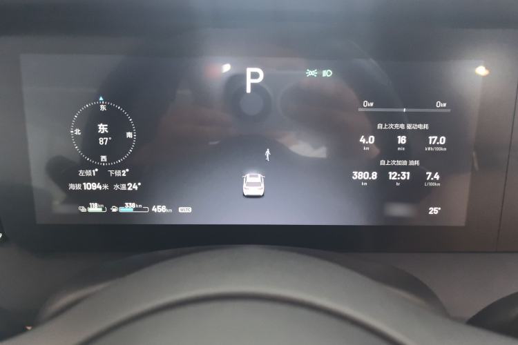 Used Li Auto ONE 2021 Extended-Range 6-Seater Version Interior 2
