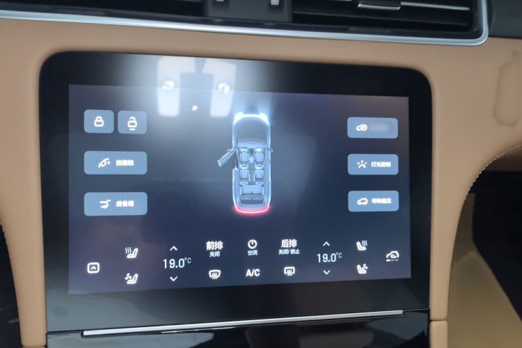 Used Li Auto ONE 2021 Extended-Range 6-Seater Version Interior 3