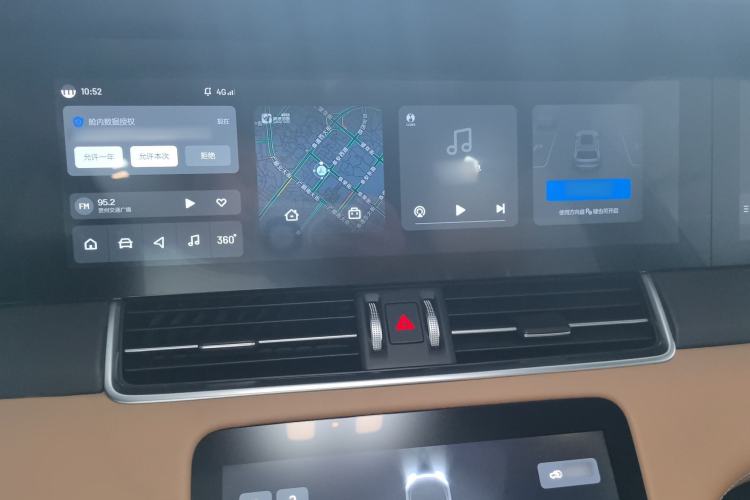 Used Li Auto ONE 2021 Extended-Range 6-Seater Version Interior 4
