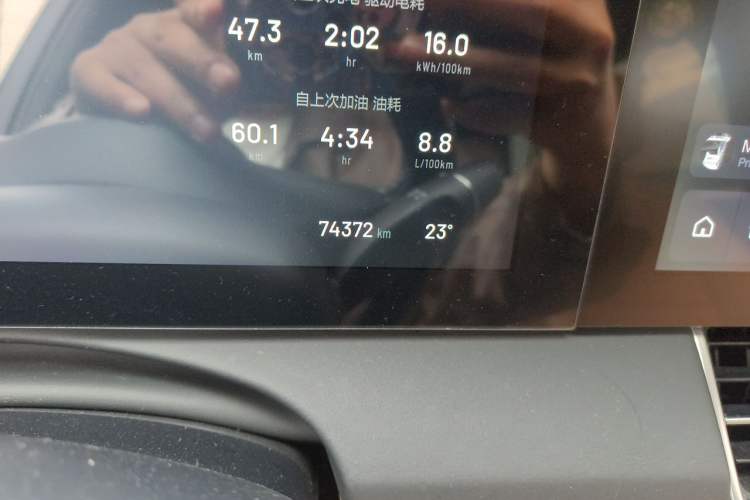 Used Li Auto ONE 2021 Extended-Range 6-Seater Version Odometer Close Up