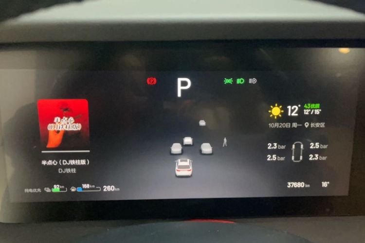 Used Li Auto ONE 2021 Extended-Range 6-Seater Version Odometer Close Up