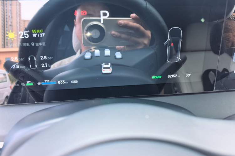 Used Li Auto ONE 2021 Extended-Range 6-Seater Version Odometer Close Up